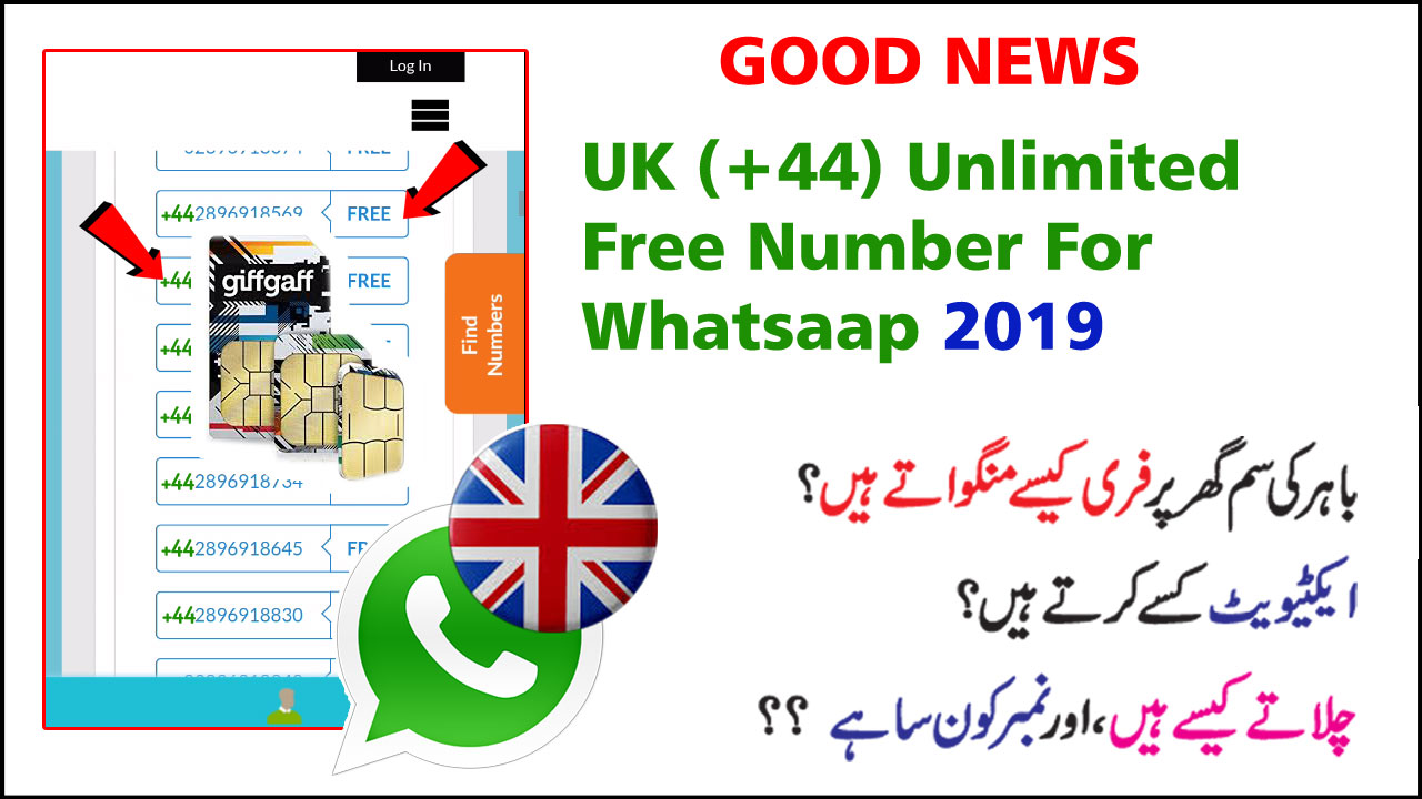 latest trick create whatsapp account with uk number whatsapp account is temporarily banned online earning latest trick create whatsapp account with uk number whatsapp account is temporarily banned online earning