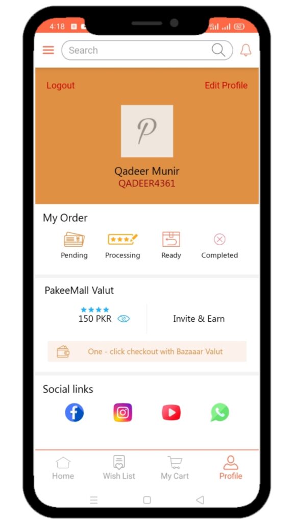 Download Pakeemall Online Earning App - QadeerMunir.Com 