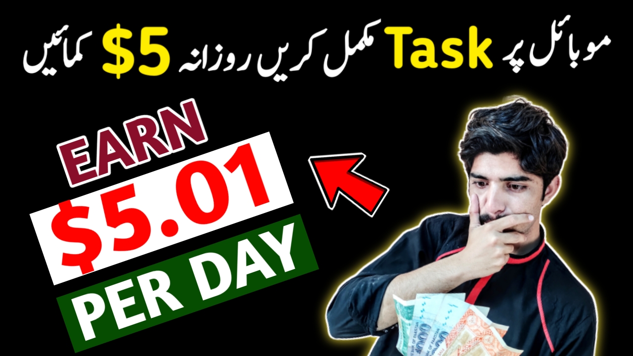 Online Earning Website Picoworkers Earning & Registration - Online Earning