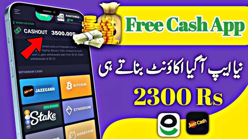 FreeCash App Download Now & Make Money online Online Earning
